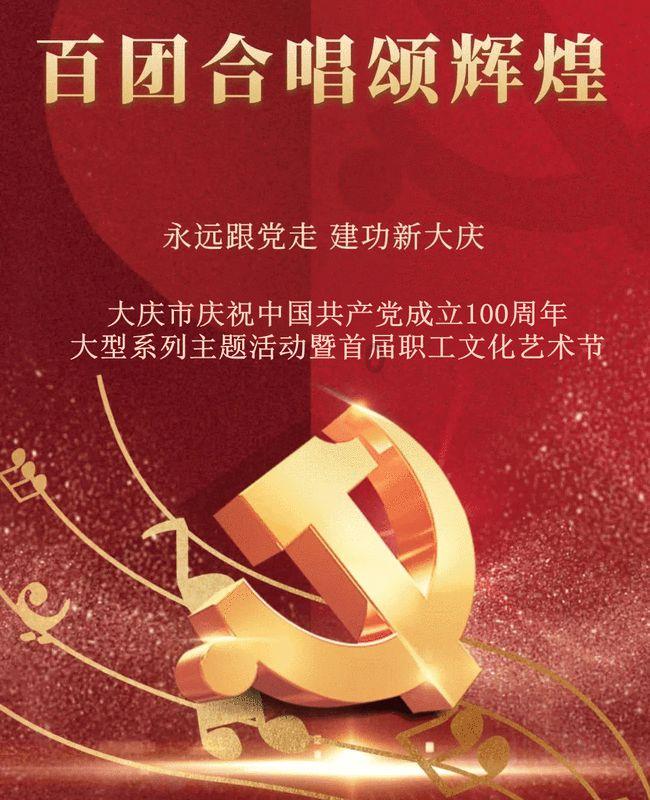 孩子偷钱该怎么教育？游戏画面